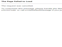 Tablet Screenshot of kitamakura.cocolog-pikara.com