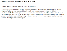 Tablet Screenshot of fmkagawa.cocolog-pikara.com